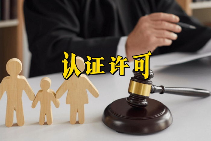 节能国祯取得1项发明专利，涉及移动床生物膜反应器处理废水